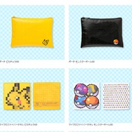 ポケットモンスターオフィシャルサイトより