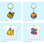 ポケットモンスターオフィシャルサイトより