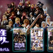 『実在性ミリオンアーサー』デジタルフォトアプリ登場…フルセット1万円超えに、ユーザーの反応は