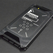 『アーマード・コア』コジマ粒子小型探知機iPhoneケースと、起動キー型メタルペンダントの申込開始