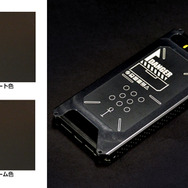 『アーマード・コア』コジマ粒子小型探知機iPhoneケースと、起動キー型メタルペンダントの申込開始