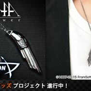 『アーマード・コア』シルバーペンダント