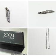 『アーマード・コア』コジマ粒子小型探知機iPhoneケースと、起動キー型メタルペンダントの申込開始