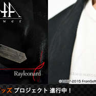 『アーマード・コア』コジマ粒子小型探知機iPhoneケースと、起動キー型メタルペンダントの申込開始