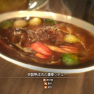 キャンプで宿泊すると仲間が美味しそうな料理を作ってくれます