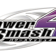 『パワースマッシュ4 SEGA THE BEST』タイトルロゴ