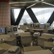 「ゲーム×ファッション×医療」異種の才能が集う、モード学園 コクーンタワーを見学してきました