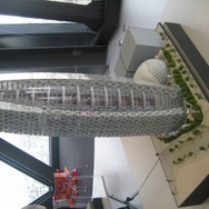 「ゲーム×ファッション×医療」異種の才能が集う、モード学園 コクーンタワーを見学してきました