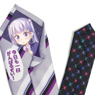 「今日も一日がんばるぞいネクタイ」6月上旬に登場！頑張りたい時に最適な一品