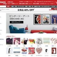 こんなに色々！海外通販サイトで買える『マイクラ』グッズひとまとめ