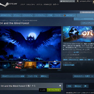 安心・簡単のドコモ口座アプリでSteamの新作ゲームを買ってみた！