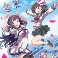 『ぎゃる☆がん W』「透視ズーム」はタイツの下のパンツまで透ける！そんな下着のデザイン公募開始