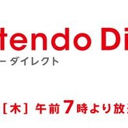 公式サイトより