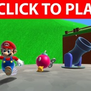 ブラウザで遊べる『スーパーマリオ64 HDリメイク』が任天堂の申し立てにより削除