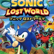 ソニック ロストワールド（Wii U）