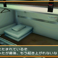 『THE 密室からの脱出～旅は道連れ！鉄道編～』3DSで配信開始！列車や駅構内から脱出を目指す