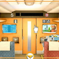 気になるところを調べる