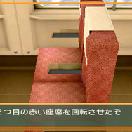 『THE 密室からの脱出～旅は道連れ！鉄道編～』3DSで配信開始！列車や駅構内から脱出を目指す