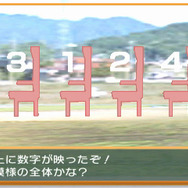 『THE 密室からの脱出～旅は道連れ！鉄道編～』3DSで配信開始！列車や駅構内から脱出を目指す