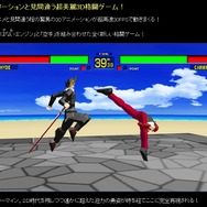 2015年エイプリルフールまとめ…「タイプムーン」芸能事務所オープン、映画「ニセコイモノガタリ」公開決定など