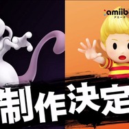 Nintendo Directより