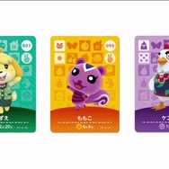 どうぶつの森 ハッピーホームデザイナー