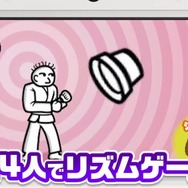 『リズム天国 ザ★ベスト＋』新たにストーリー要素を搭載、発売日は6月11日に
