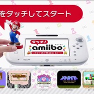 「Nintendo Direct 2015.4.2」より