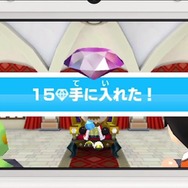 「Nintendo Direct 2015.4.2」より