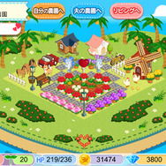 SLGアプリ『農園婚活』に「インサイドちゃん」登場！置くだけで収穫量が3％アップするほ