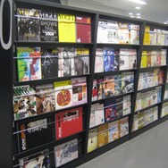 「ゲーム×ファッション×医療」異種の才能が集う、モード学園 コクーンタワーを見学してきました