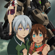 翠星のガルガンティア ~めぐる航路、遥か~ 後編