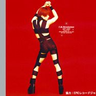 「HOT LIMIT」ジャケット