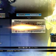 家康がTMを完コピ！？『BASARA4 皇』発売日決定から“新ストーリー32本”まで一挙公開