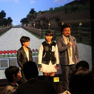 『マインクラフト』全国キャラバンは大盛況！パパイヤ鈴木親子も冒険にチャレンジ