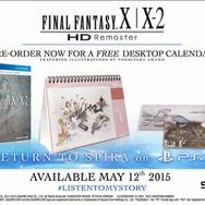 PS4 『FFX/X-2 HD』海外版PV公開…名シーンと共にゲーム概要が解説