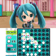 マイルームで対戦