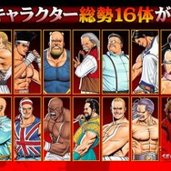 スマホ『餓狼伝説 SPECIAL』配信…スピード向上、連続技の導入、超必殺技の全キャラ実装など