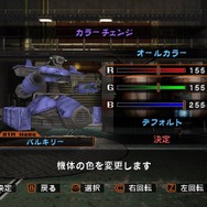 OVER TURN -オーバーターン-