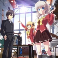 麻枝准原作のTVアニメ「シャーロット」PV第2弾公開、音楽は「Angel Beats!」チームが制作