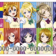 μ'sメンバーデザインの「ラブライブ！×Tカード」4月24日より発行開始…オリジナル特典も