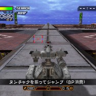 OVER TURN -オーバーターン-