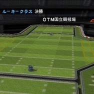 OVER TURN -オーバーターン-