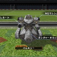 OVER TURN -オーバーターン-