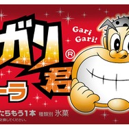 34年ぶりに初代「ガリガリ君コーラ」が復刻版パッケージで登場！？開発秘話も公開