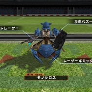 OVER TURN -オーバーターン-