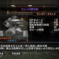 OVER TURN -オーバーターン-