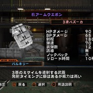 OVER TURN -オーバーターン-