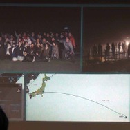 『イングレス』は京都をそして世界をつなぐのか？・・・中村彰憲「ゲームビジネス新潮流」第35回