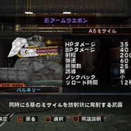 OVER TURN -オーバーターン-